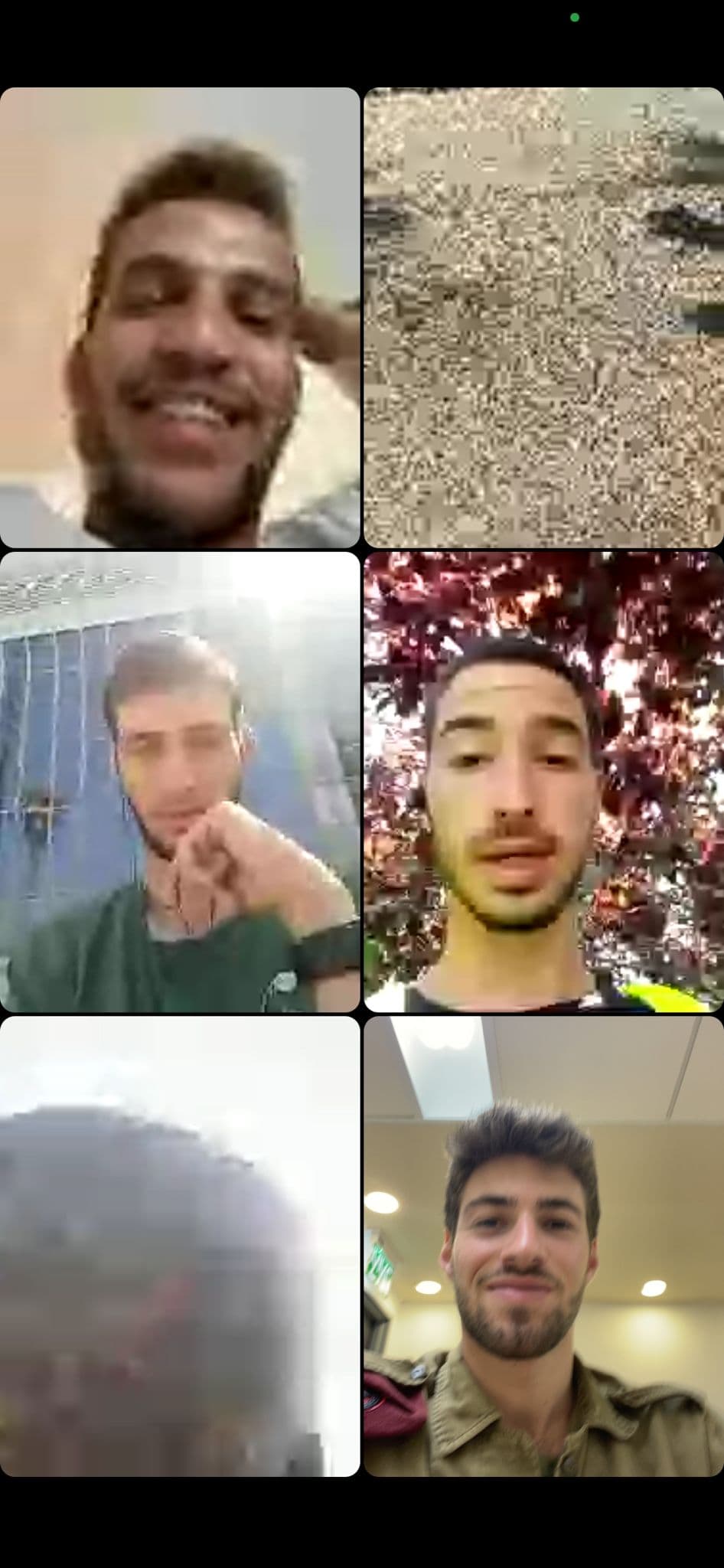 Video call